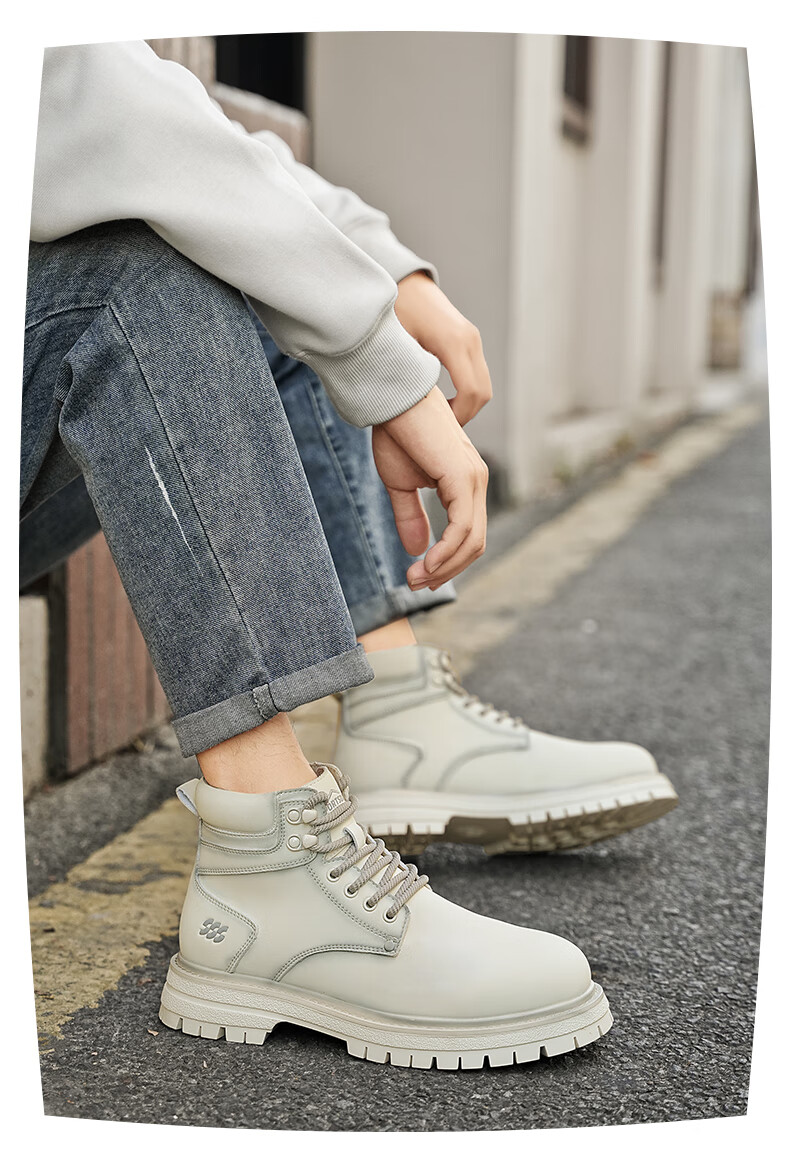 HLA New Year Gift Couples Yellow Boots Women Comfortable Autumn Winter Thick Sole Martin Boots T249 Earth Yellow Size 37 12