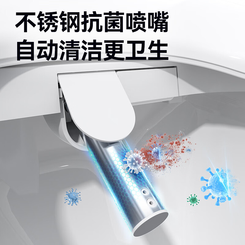 Умное сиденье для унитаза JD Jingzao Dolphin Air с мгновенным нагревом, сушкой теплым воздухом, очисткой проточной водой и антибактериальной защитой