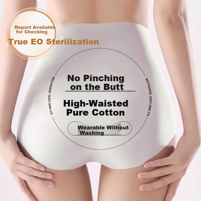 CHUYISHENG Disposable High-Waist Women's Underwear, Pure Cotton Sterilized, Large Size, for Pregnant Women, C-Section, Postpartum, Travel, Business Trips, Daily Disposable