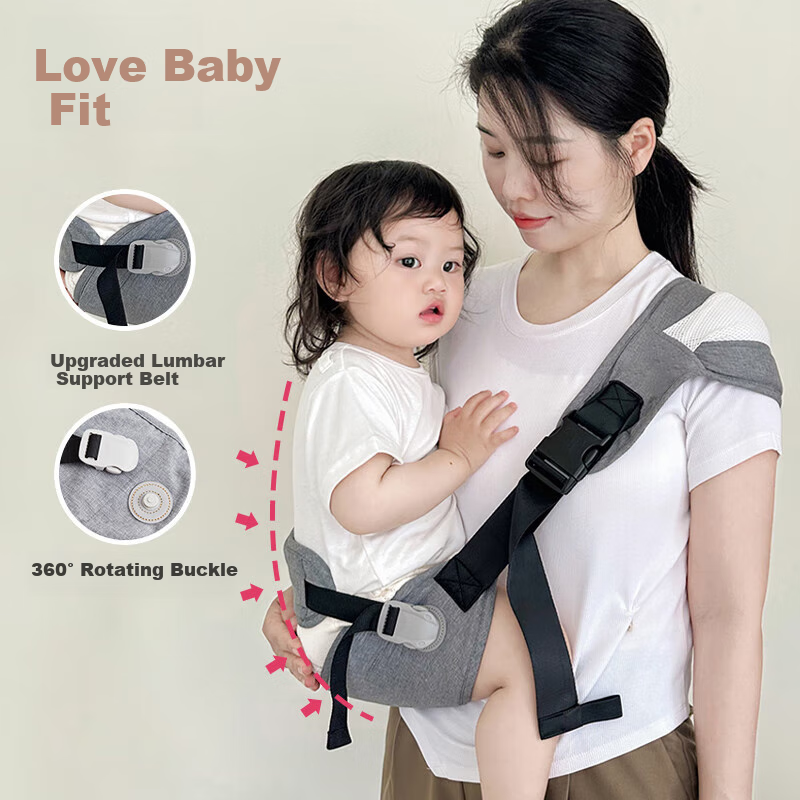 Aibaoshi Baby Carrier Front-Facing Design, Hands-Free Baby-Carrying Aid, Crossbody Strap Waist Stool, Upgraded Waist Protection, Energetic Gray M353