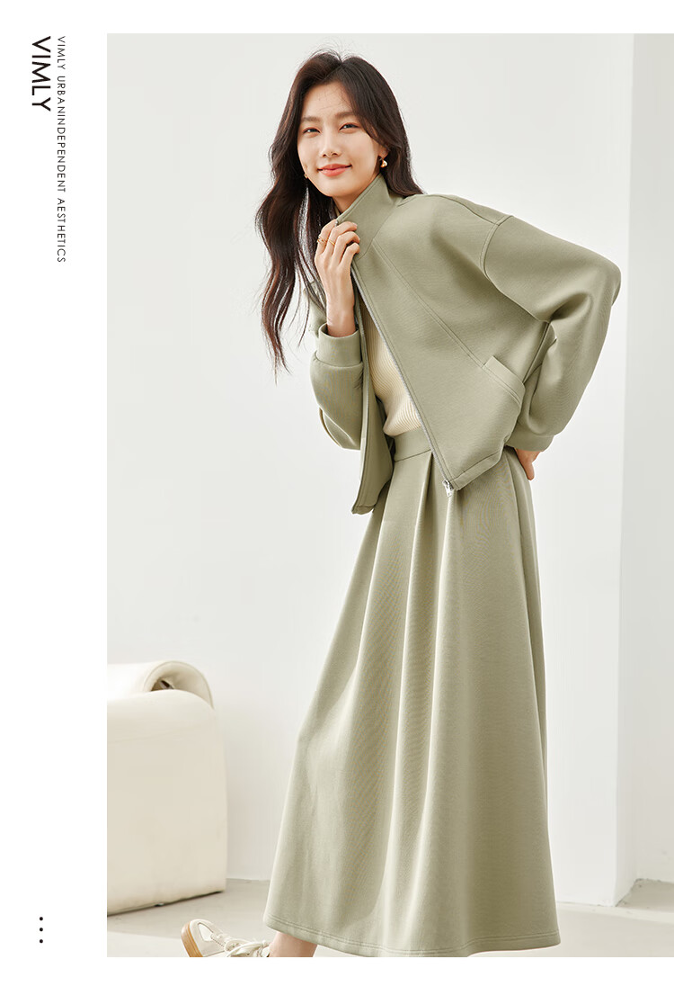 Fansiman Premium Commuter Outfit Set Women's Autumn New Jacket and Skirt Set Bean Green XL 6