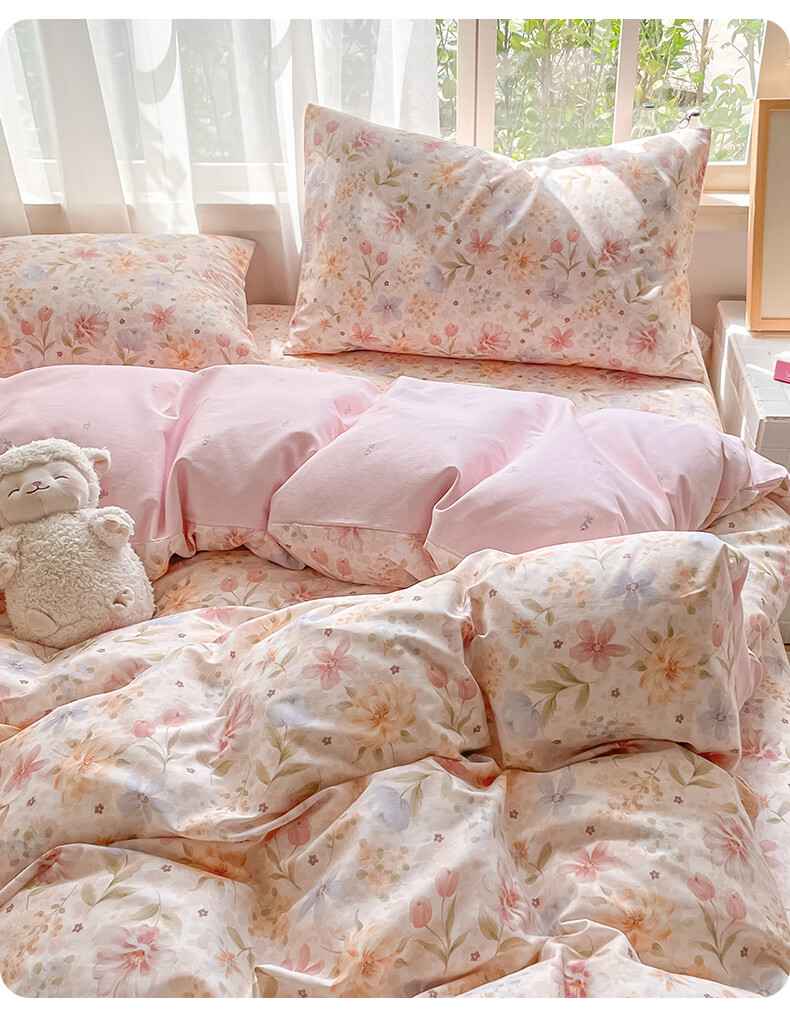 MUJI 100% Cotton Duvet Cover Single Student Dormitory Bedding 150x200cm 6