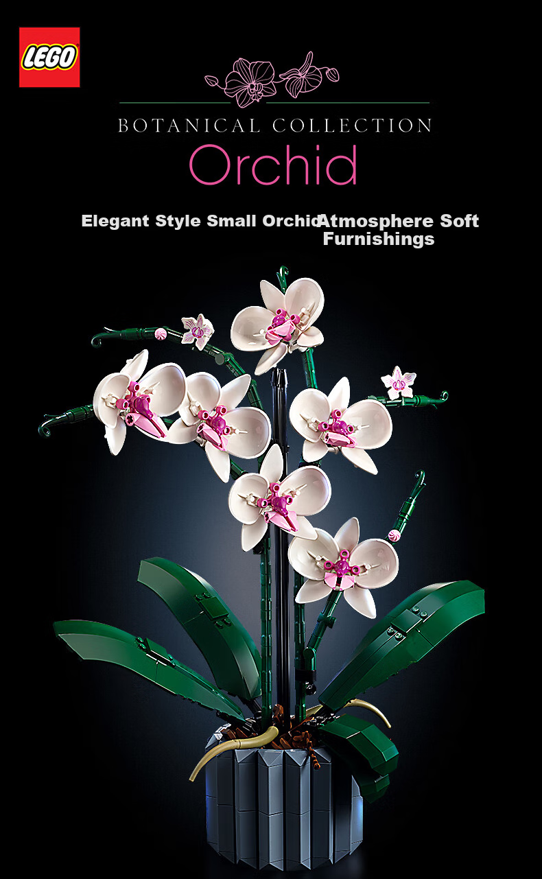 LEGO Building Blocks 10311, Orchid Eternal Flower, Toy for Boys And Girls, Birthday Gift, Home Decoration Ornament 1
