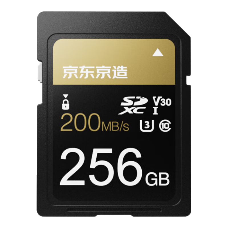JD Jingzao Gold Label Pro Series SD Memory Card 256GB V30 U3 C10 4K Ultra HD Camera Professional High-Speed Storage Card Read 200MB/s Write 140MB/s