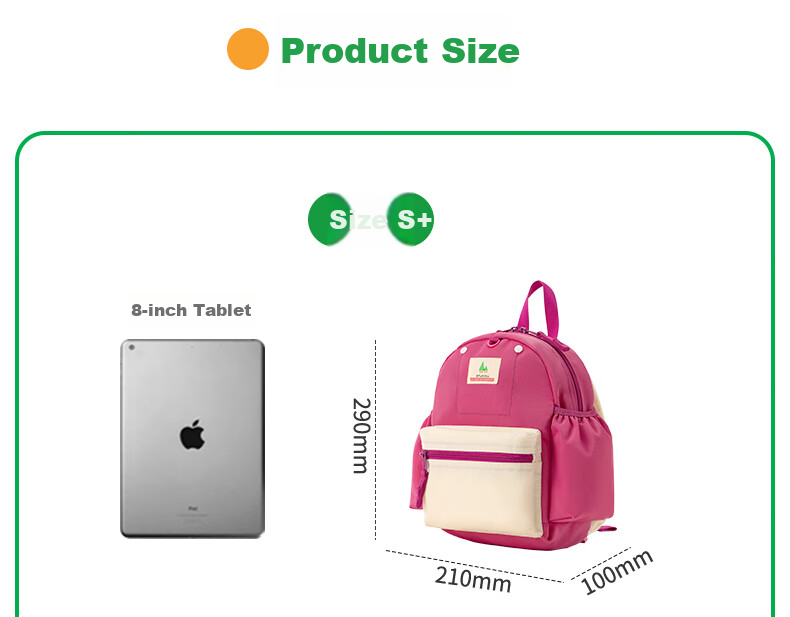 SHUKIKU Children's Lightweight Water-Resistant Backpack (Limited Edition), Dream Light Year S+ 9