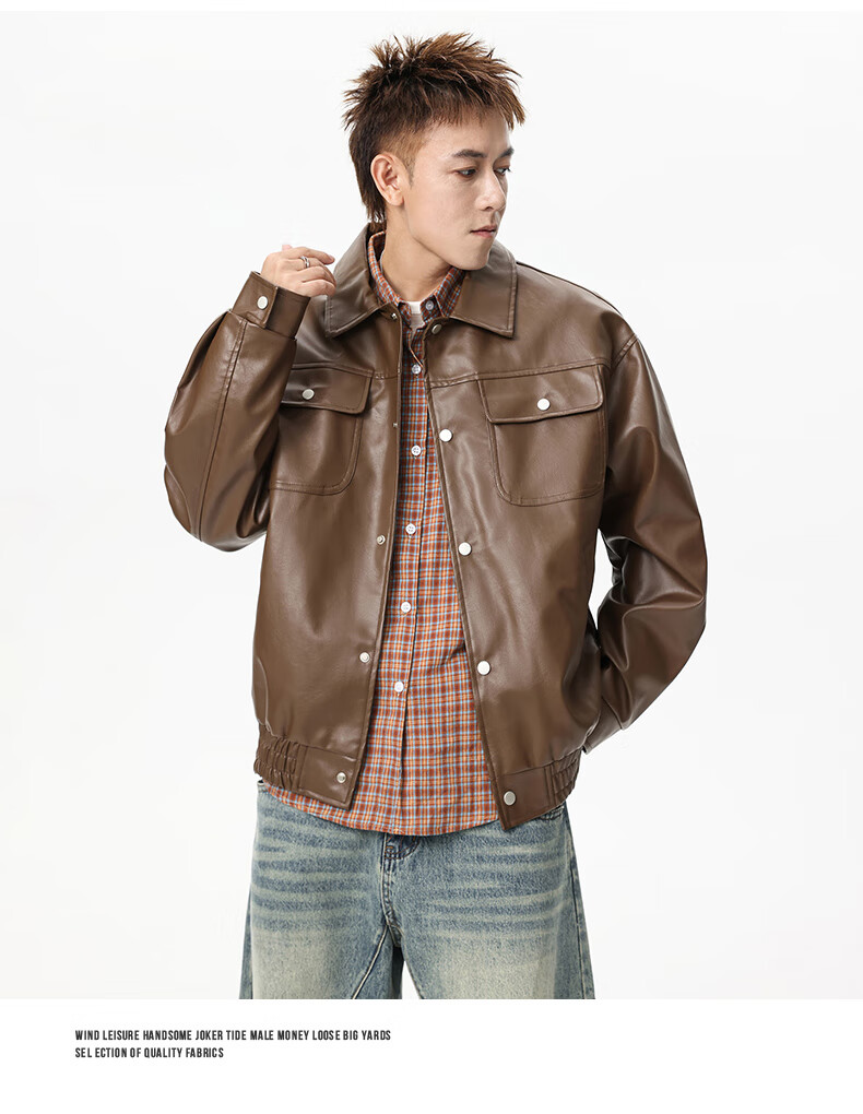 CLOR American-Style Waterproof Motorcycle Leather Jacket for Men, Spring And Summer Trendy PU Leather Jacket, Versatile Casual Outerwear, PY02 Brown, Size L 6