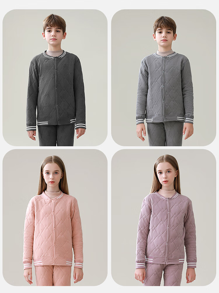 MiiOW Kids Thermal Underwear Boys School Uniform Essential Single Top Innerwear Autumn Winter Cotton Padded Shirt 5