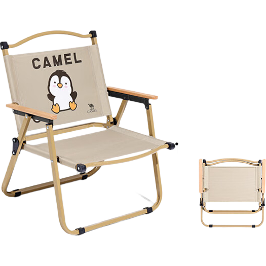 CAMEL Outdoor Camping Folding Chair Portable Backrest Sketching Camping Fishing Stool Kemit Chair 7586Q