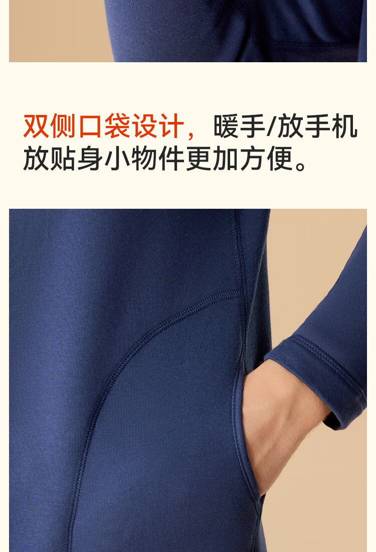 MiiOW Men's Thermal Underwear Fleece-Lined Thickened Warm Vest Outerwear for Autumn and Winter Cold Protection 3