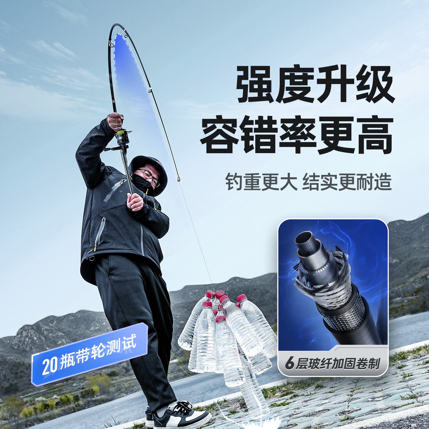 Handing Sea Fishing Rod Casting Rod Set 2.4m Handing Shenbing (Glossy Version Single Rod Without Reel)