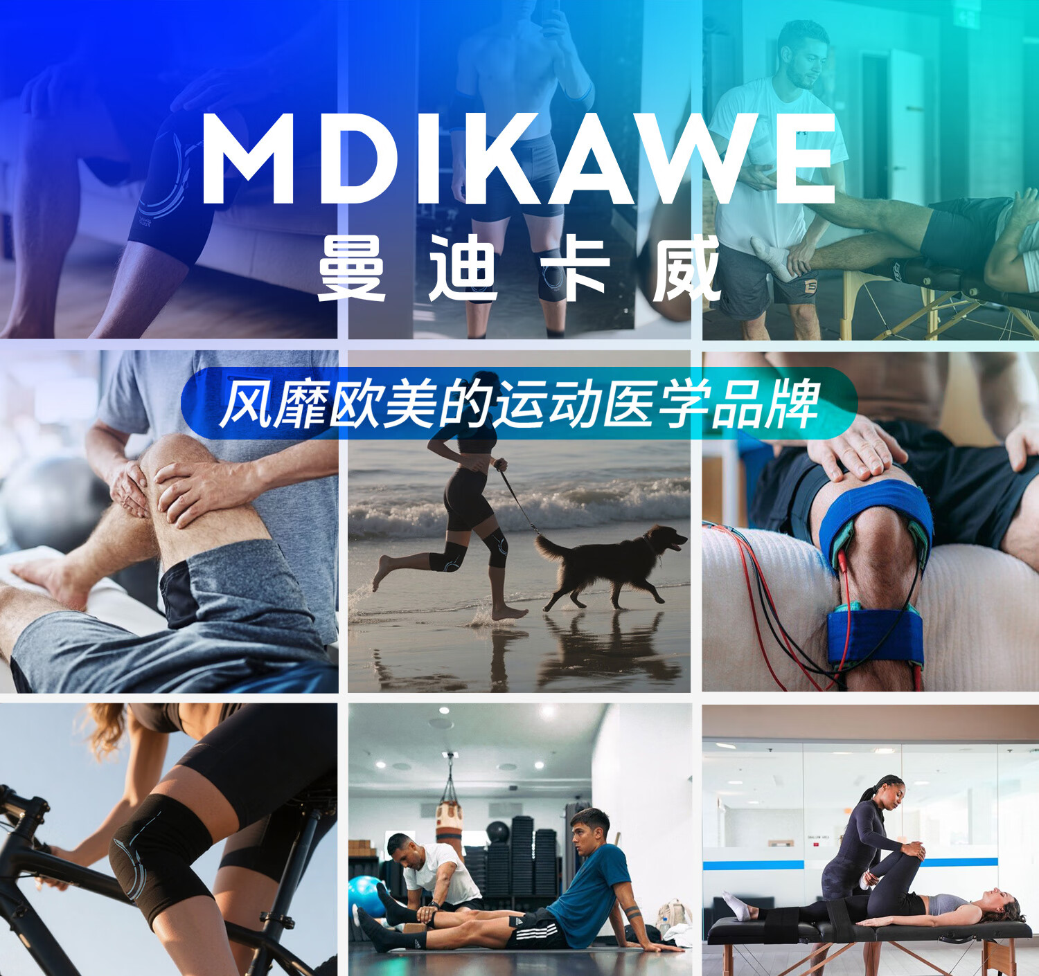 Mdikawe Knee Brace, Sports Warmth, Running Professional Protection, Meniscus Injury Prevention, for Men And Women, Specialized for Basketball And Badminton, Knee Support M 1