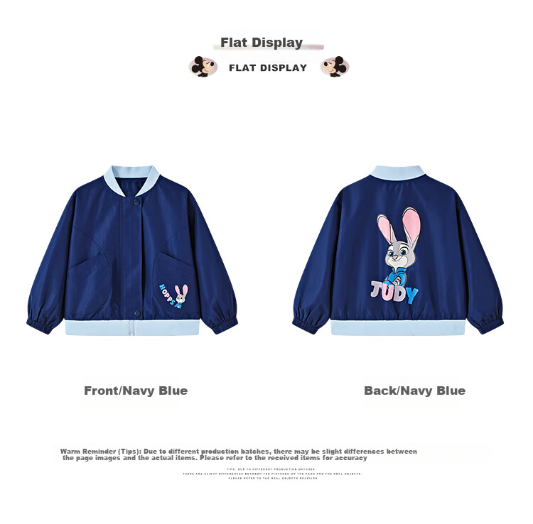 Disney Girls' Baseball Jacket 2026 Spring New Children's Fashionable Design Top for Older Kids 5