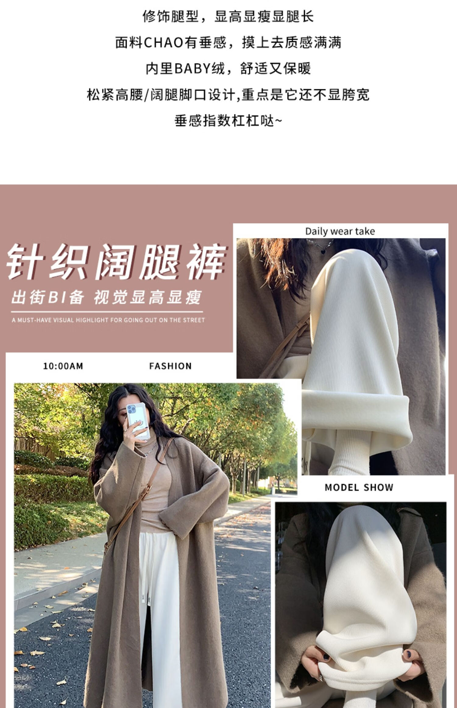 LangSha Women's Casual Pants 2025 Autumn Winter New Petite Fleece-Lined Wide-Leg Pants Korean Slimming High-Rise Velvet Trousers 2
