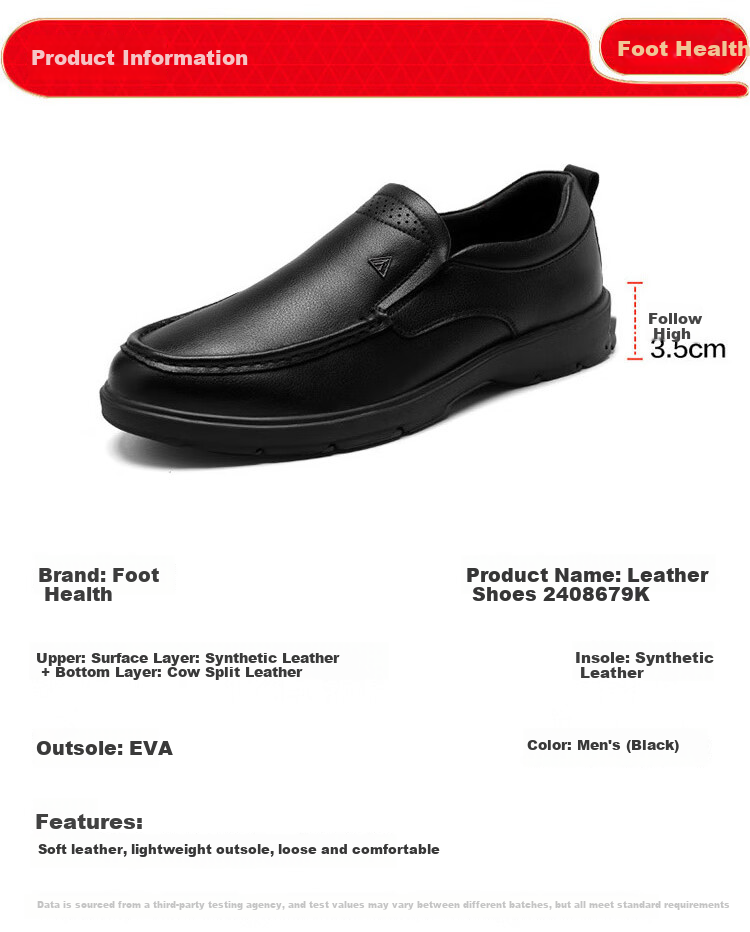Zulijian Elderly Shoes, 2026 Autumn Men's Slip-On Soft-Soled Casual Leather Shoes, Dad Shoes, 8679K Black, Size 39 6
