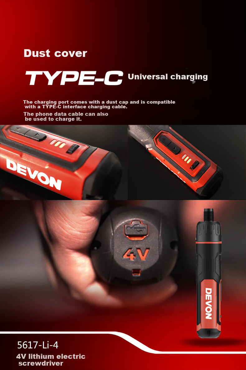 Devon Third-Generation Electric Screwdriver/lithium Battery Screwdriver Tool Kit for Electricians, 5617 Standard Configuratio 8