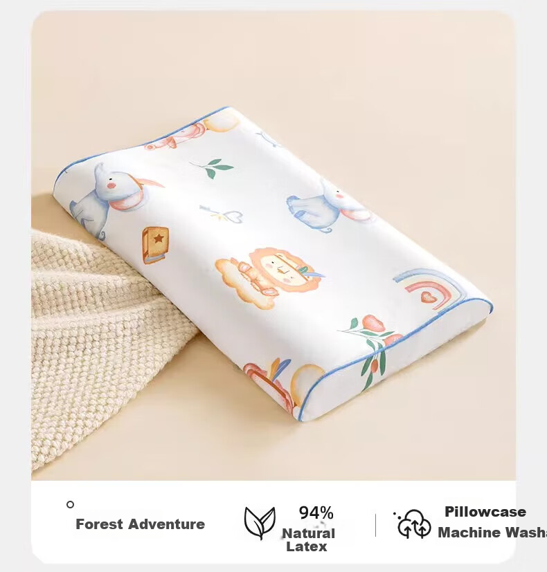 Beitaisi Children's Pillow Natural Latex Pillow for Ages 1-6 Baby Comfort Pillow Breathable Shaping Neck Support Pillow 50*30*3/5cm 33