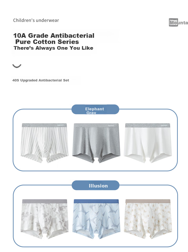 Hengyuanxiang Boys' Pure Cotton Underwear for Puberty, Middle And High School Students, Chubby Kids Boxer Briefs Shorts 10A Antibacterial 10