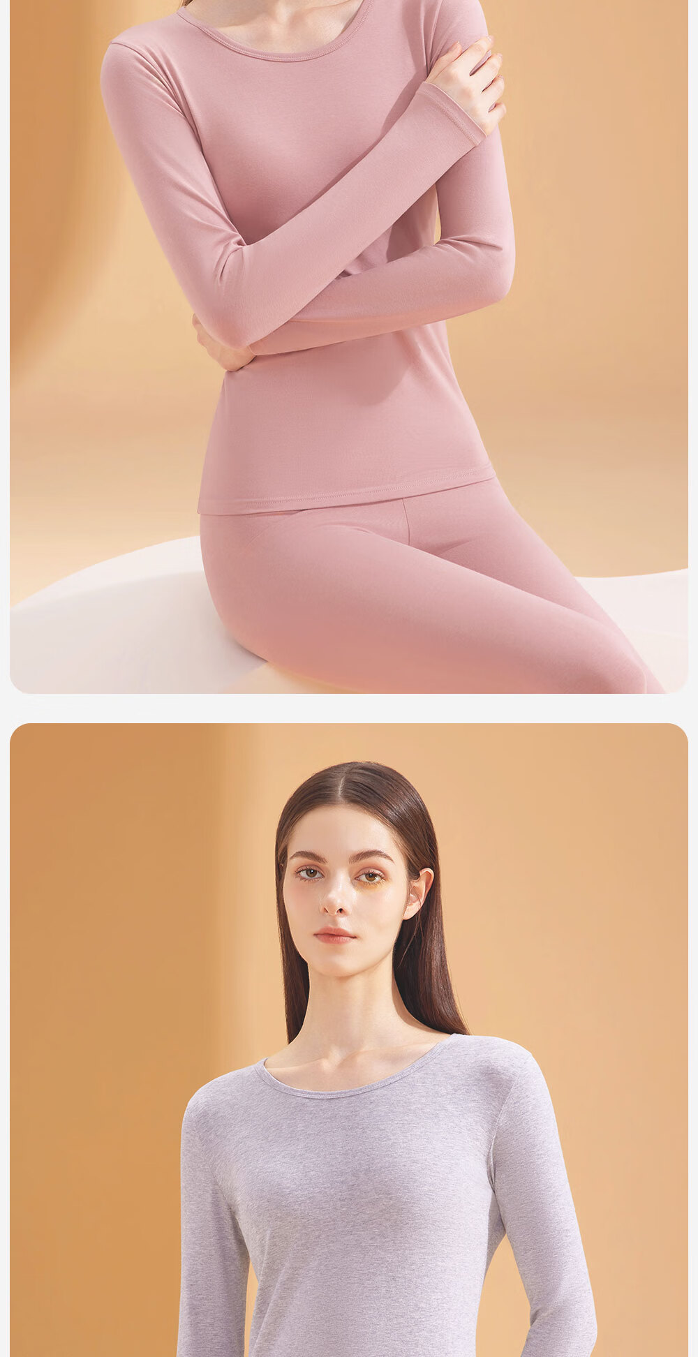 Urban Beauty 95% Cotton Thermal Underwear Women's Autumn High-Waist Set Winter Thin 10A Antibacterial Anti-Mite Anti-Static 9