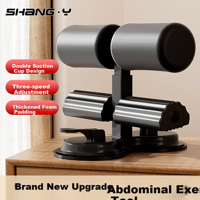 Shangyang Sit-Up Assist Device, Suction Cup Abdominal Trainer for Men And Women, Ab Muscle Exercise Fixator, Home Fitness Equipment