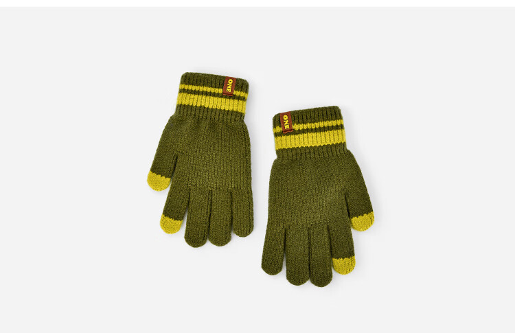Balabala BalaOne Kids Gloves Boys Colorblock Five-Finger 2025 Warm Comfortable Fashion Simple 208425162210 1