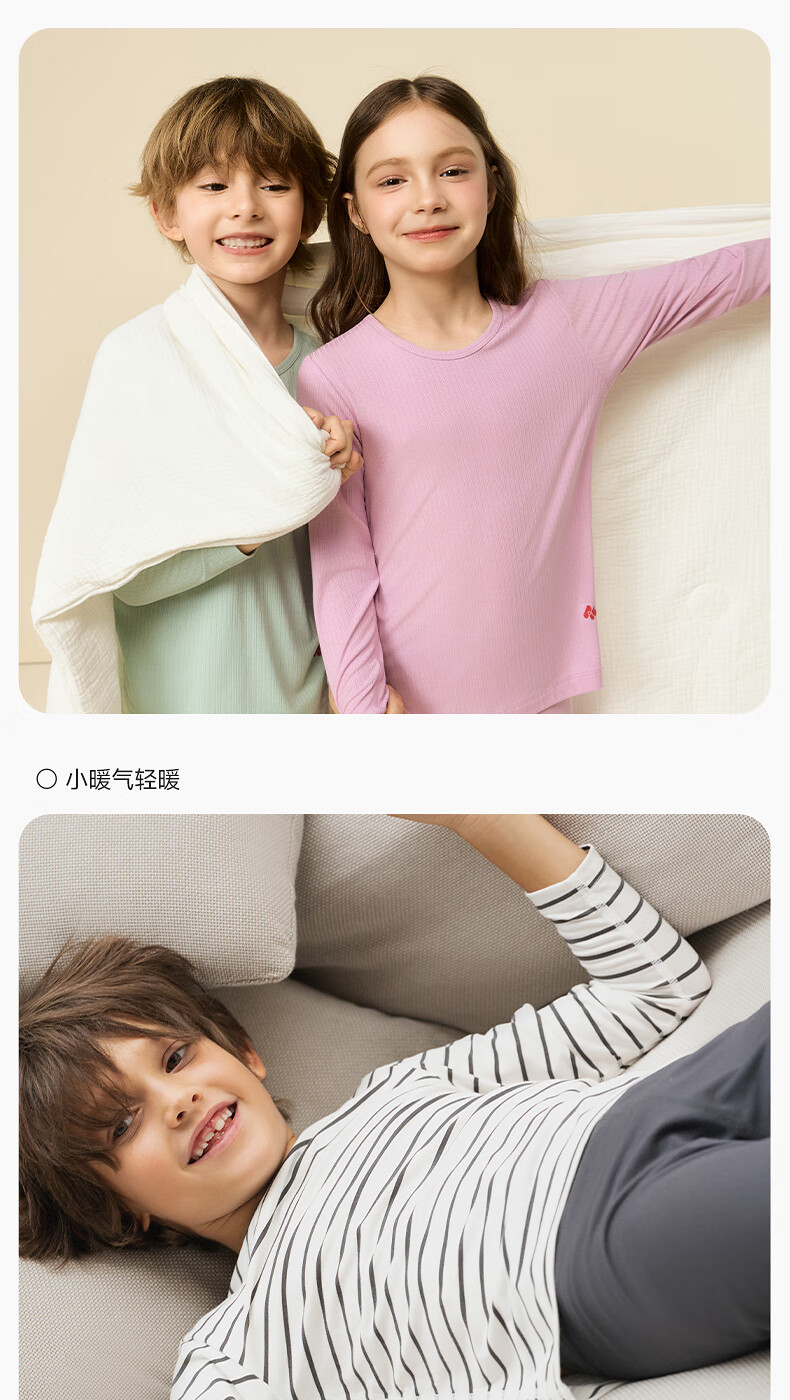 AIMER KIDS Little Heater "Light Warm" Thermal Underwear Set for Boys and Girls Moisture-Absorbing Heat-Generating Autumn Shirt and Pants Shiranui Orange 140 6