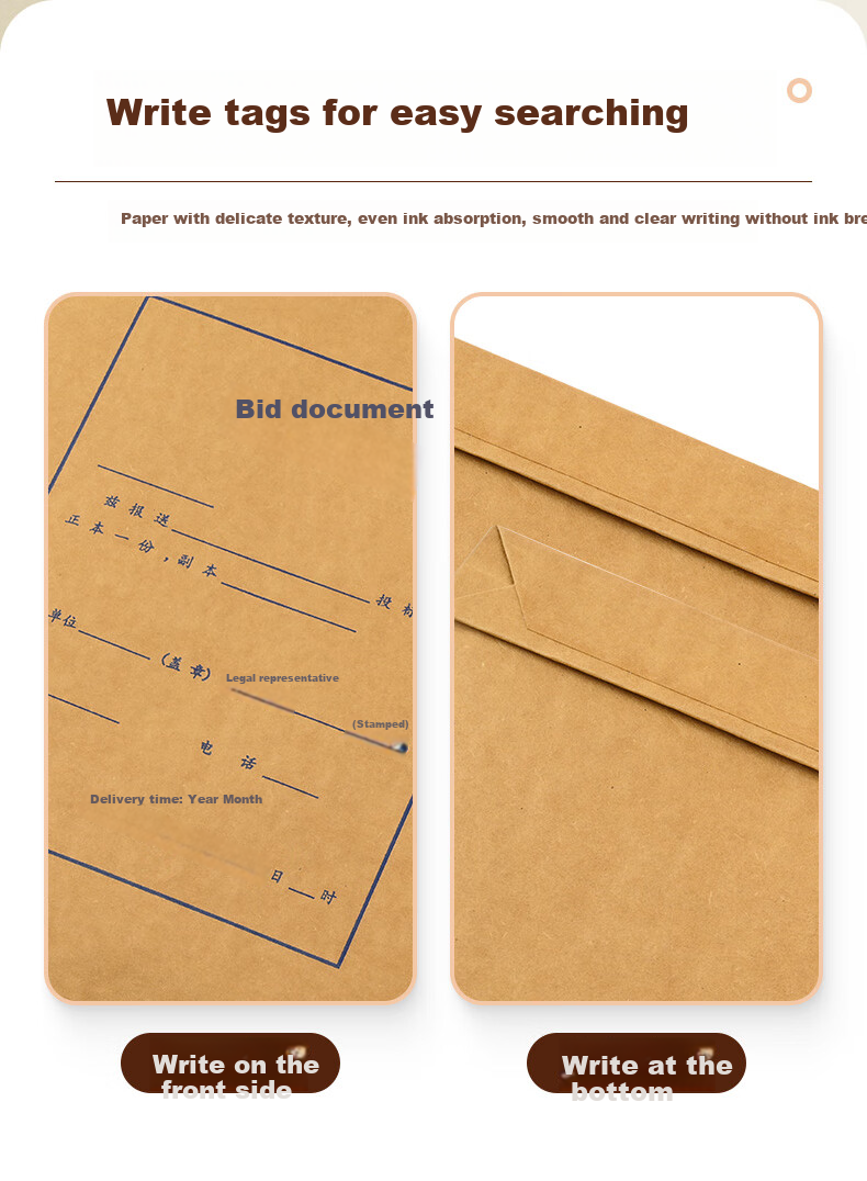Yuzijian 20 Bid-Specific Document Folders, A4 Mixed Pulp Kraft Paper File Folders, 250g Thickened Version/8cm Side Width, Includes Sealing Strips, 2647 10