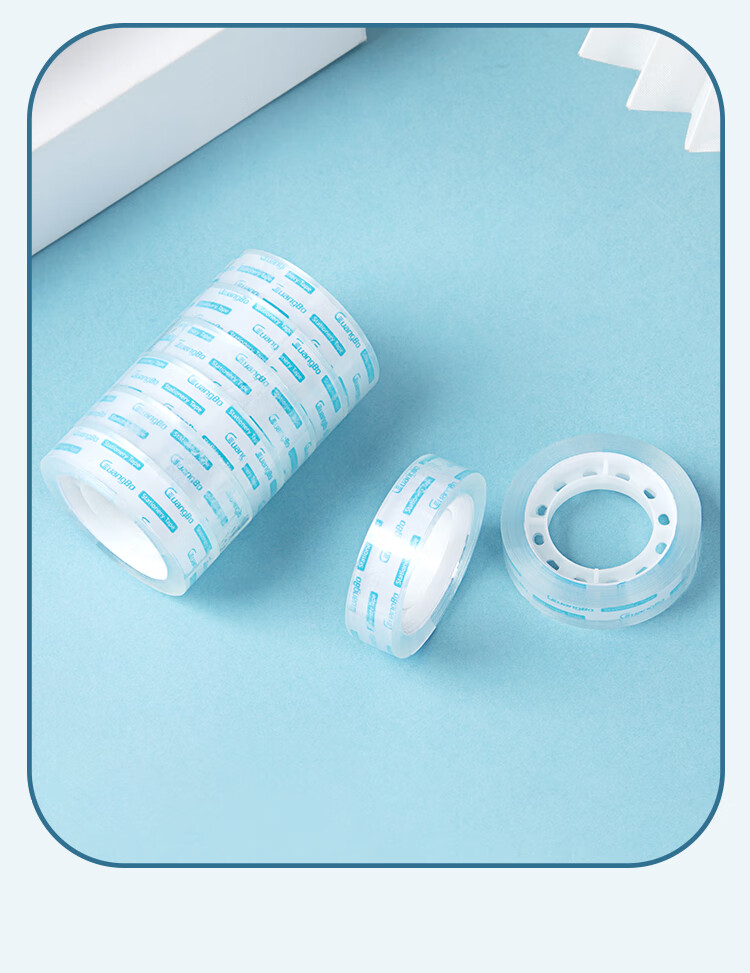 GuangBo High Transparency Tape 8 Rolls 12mm x 20y 18.28m per Roll Office Supplies TM-13 11