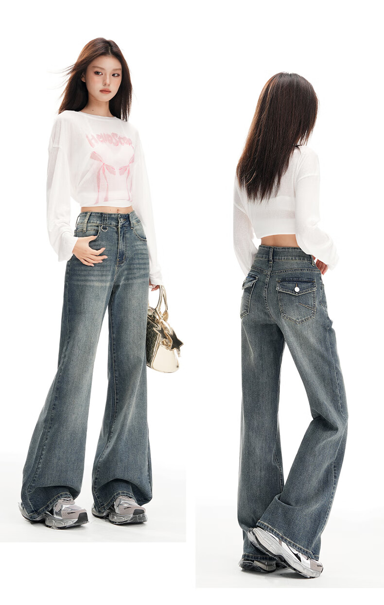 Jeanswest Women's Spring Summer High Street Slim Fit High Waist Straight Wide Leg Flared Floor-Length Jeans Retro Blue M 7