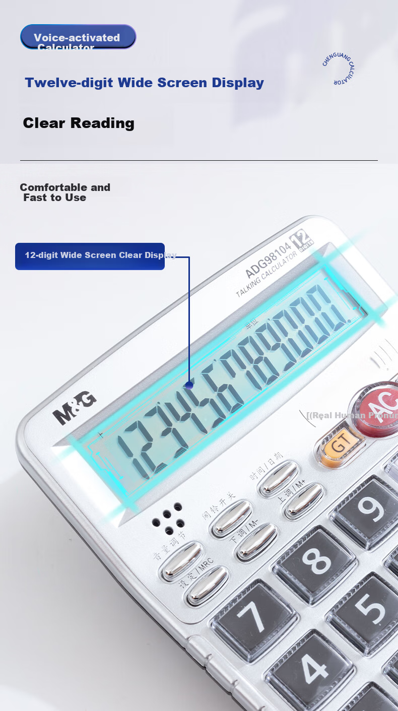 M&G Stationery 12-Digit Display Voice Calculator, Desktop Office Computer, Student/office Universal, Large Screen Calculator, Silver Single Pack ADG98104 3