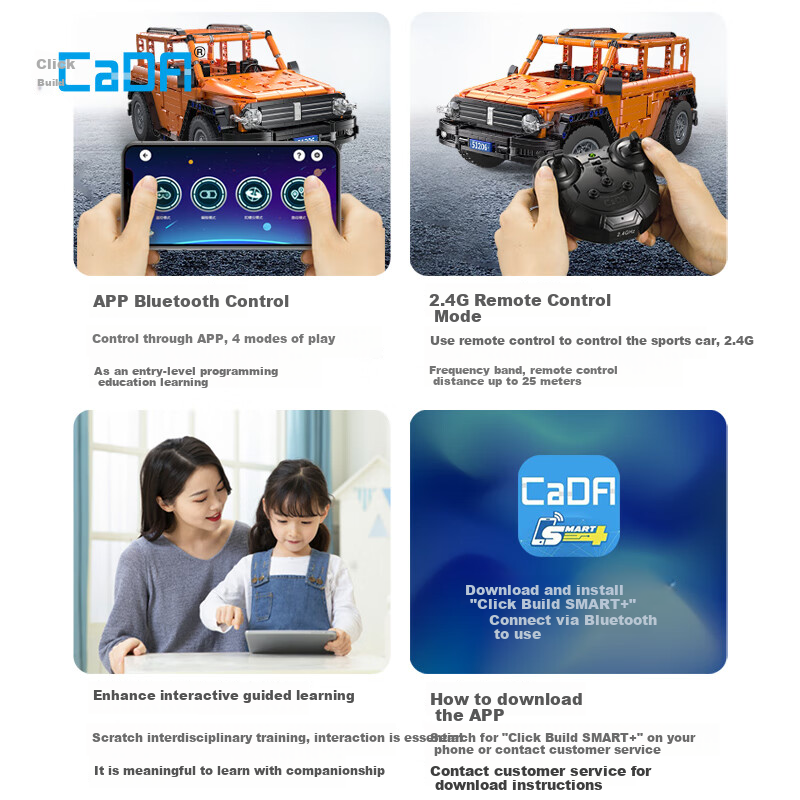CaDA Building Block Tank Off-Road Vehicle Toy Educational Programming Remote Control Off-Road Vehicle Model Collection Birthday Gift for Boys