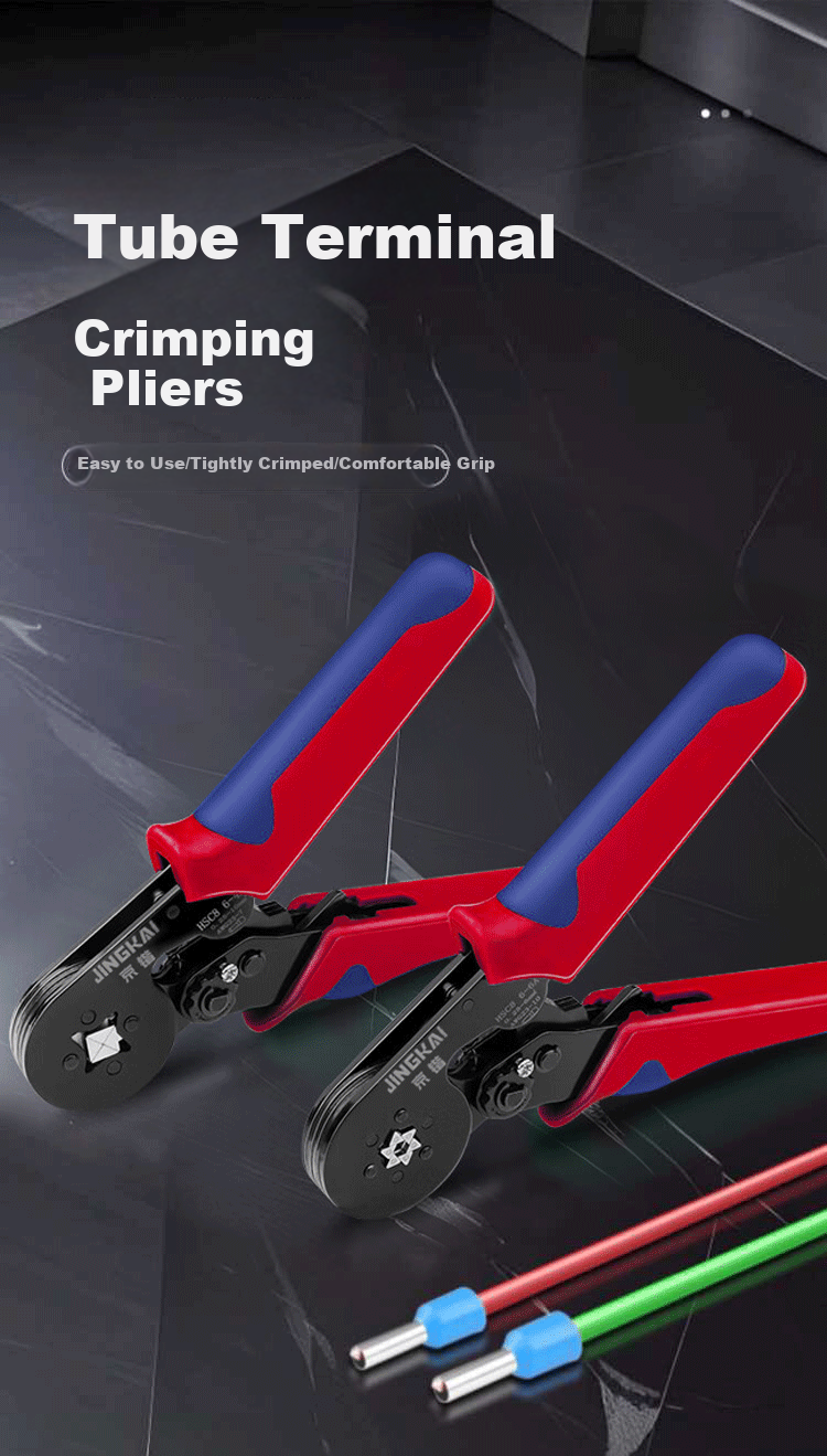 Jingkai Crimping Pliers, E Terminal Ve Cold Press Terminal Crimping Tool, TE Pin-Shaped Wire Clamp, Four-Sided HSC8 6-4A 1