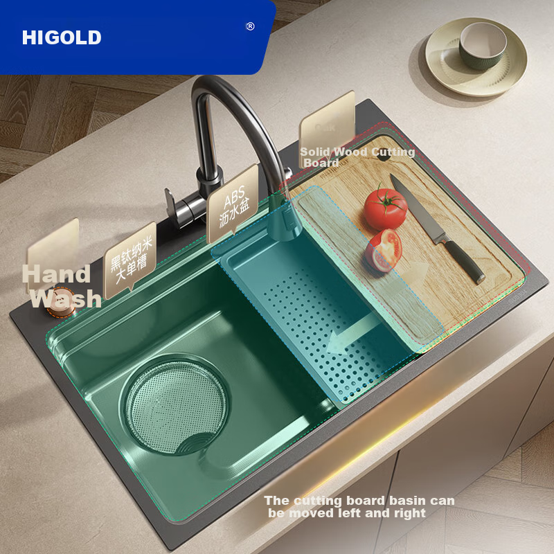 Кухонная мойка HIGOLD