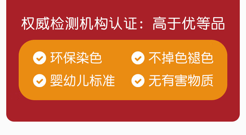 Mei Ya Ting Girls' Red Vest Underwear Set for Birth Year, Stage 1 Adolescent Bra for Girls Born in the Year of the Horse 2026 2