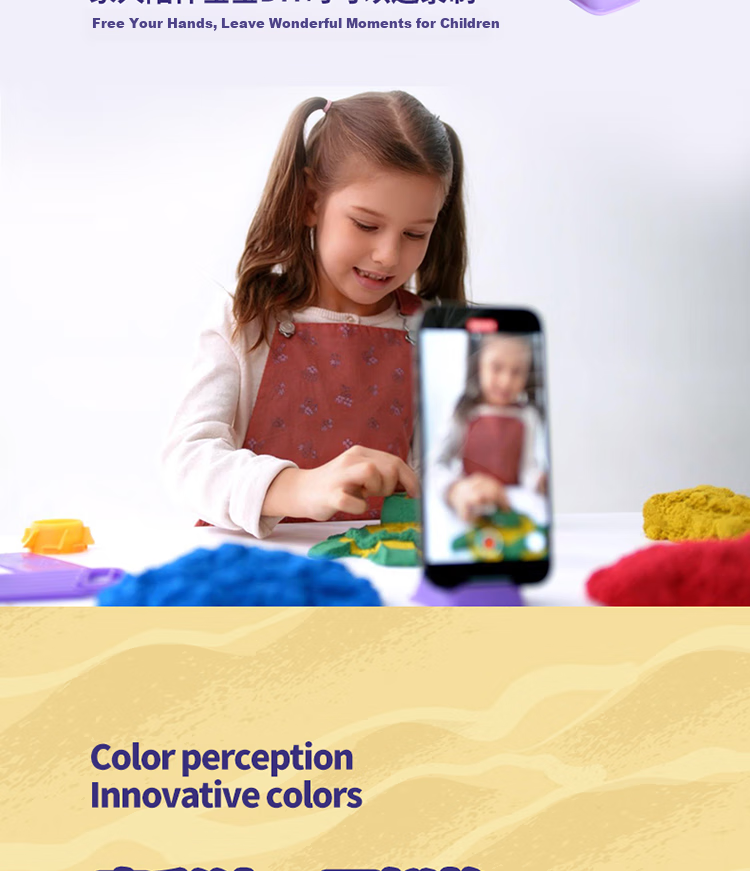 IDoon Lengbao Sand, Handmade DIY Indoor Colored Sand, Children's Toy, 800g Rainbow Candy Set, Birthday Gift 14
