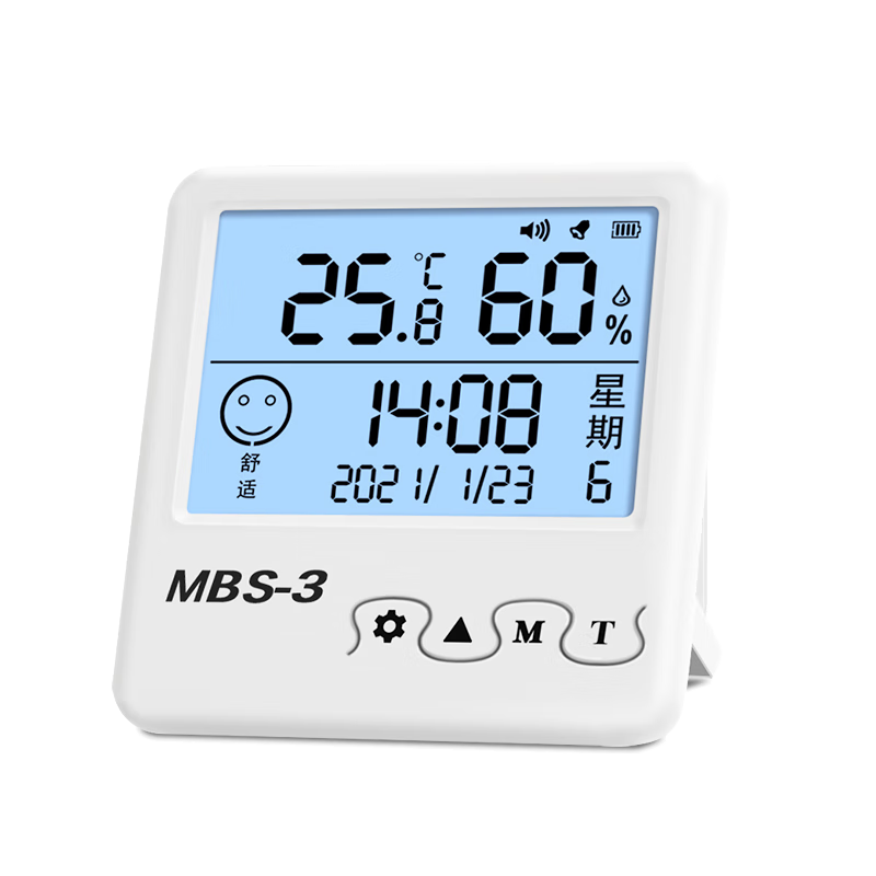 Muboshi Indoor Thermometer Hygrometer High Precision Smart Digital Hygrometer with Clock for Home Wall-Mounted Or Freestanding Use