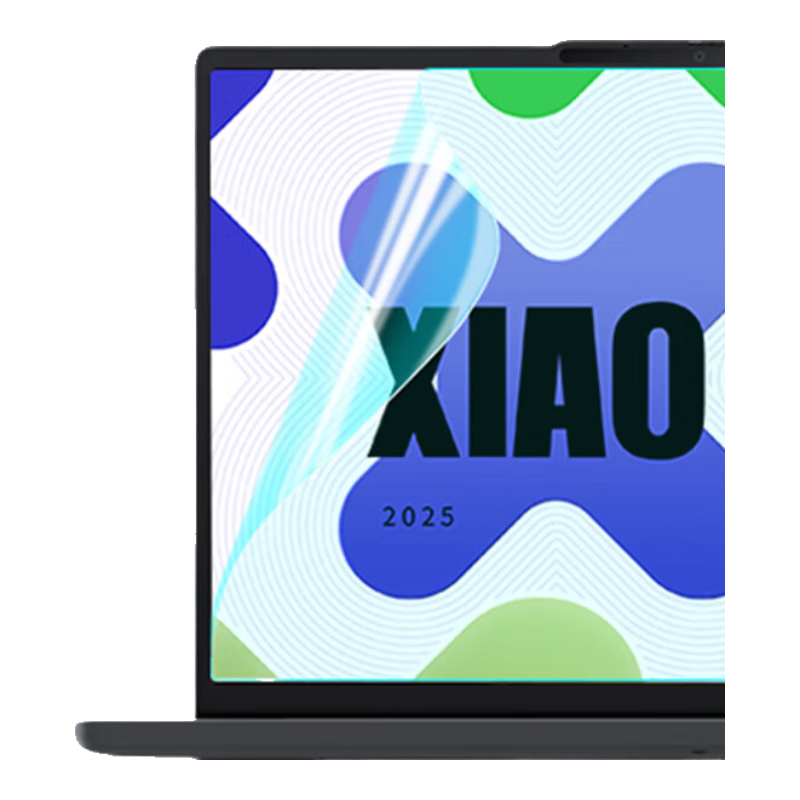 Jiasu Glory MagicBook Pro14 2025 HD Screen Protector Film 14-inch Laptop High Transparency Full-Screen Easy-to-Apply Protective Film