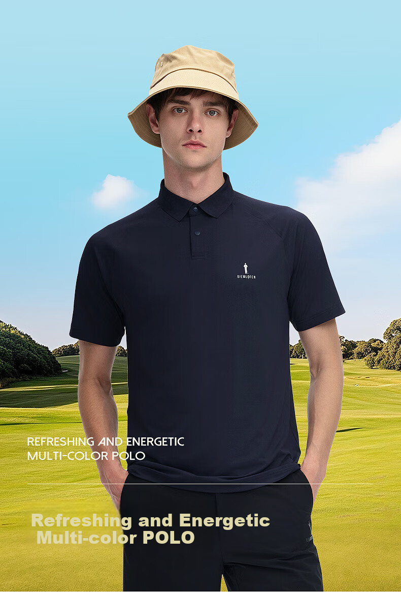 Biyinlefen Refreshing Comfortable Skin-friendly Spring Summer Men's Casual Sports Outdoor Polo Shirt with Short Sleeves and Turn-down Collar 2