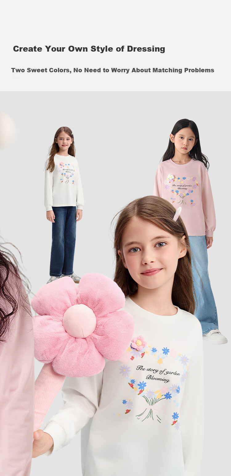 BALABALA Balaone Children's Long-Sleeve T-Shirt, Boys And Girls Autumn New Style, Quick-Dry Cool-Feeling Raglan Sleeve Top, Trendy Cool Comfortable 5