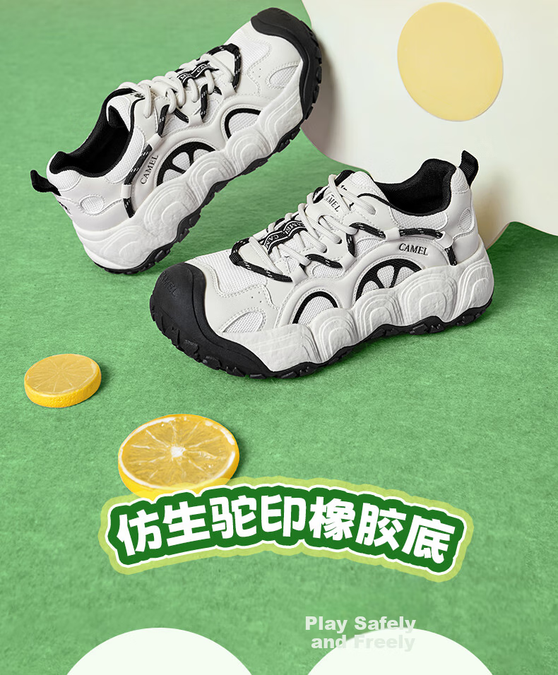 CAMEL [Dilireba's Same Style] Neng Meng Chou Meng Women's Sneakers Casual Sports Shoes L25A202062 Beige/gray 38 36