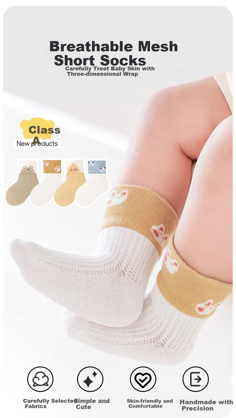 Aibaoshi Baby Socks, Spring And Autumn Newborn Socks, Mid-Calf Cotton Socks for Infants, Children's Socks And Foot Covers, 4 Pairs, Size S, S398 10