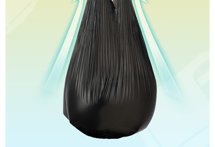 Bendi Black Vest Garbage Bags 46x63cm 200pcs 2-Mil Thickened Biodegradable Kitchen Large Plastic Trash Bags 13