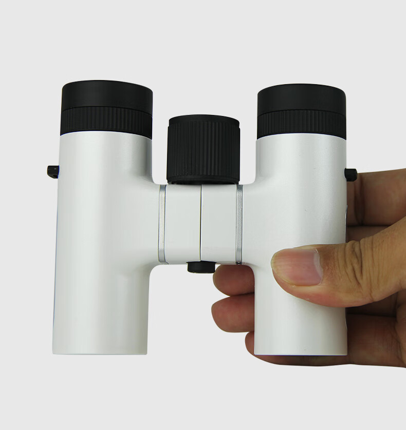 Bresser Germany Bresser Xinling White Macro Exhibition Binoculars High-Power HD Concert Theater Smartphone Compatible 9
