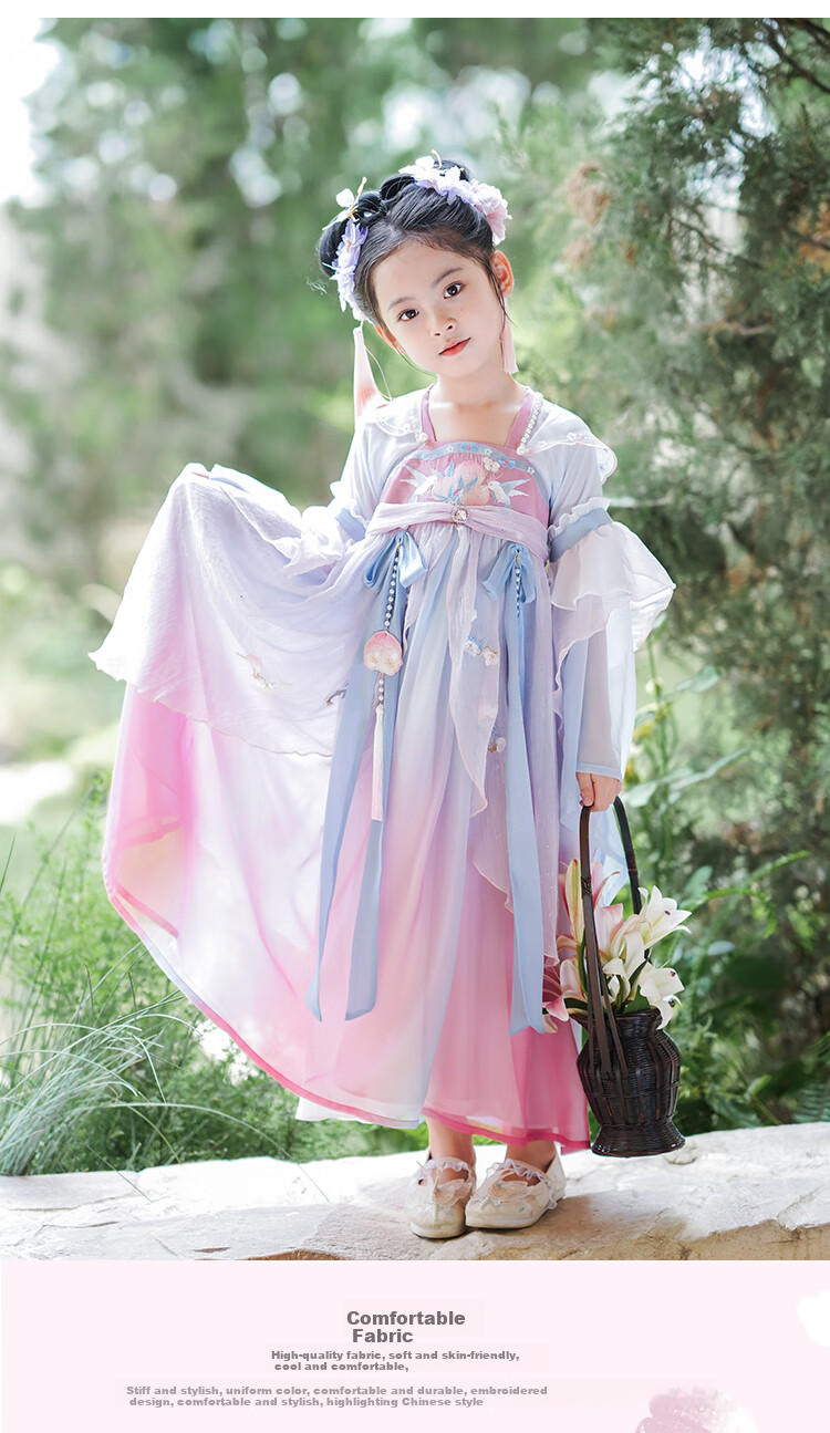 Qibo Hanfu Girls' Spring And Autumn New Style Children's Ancient-Style Ethereal Dress, Chitu (Without Tassel Accessories), Size 150 5