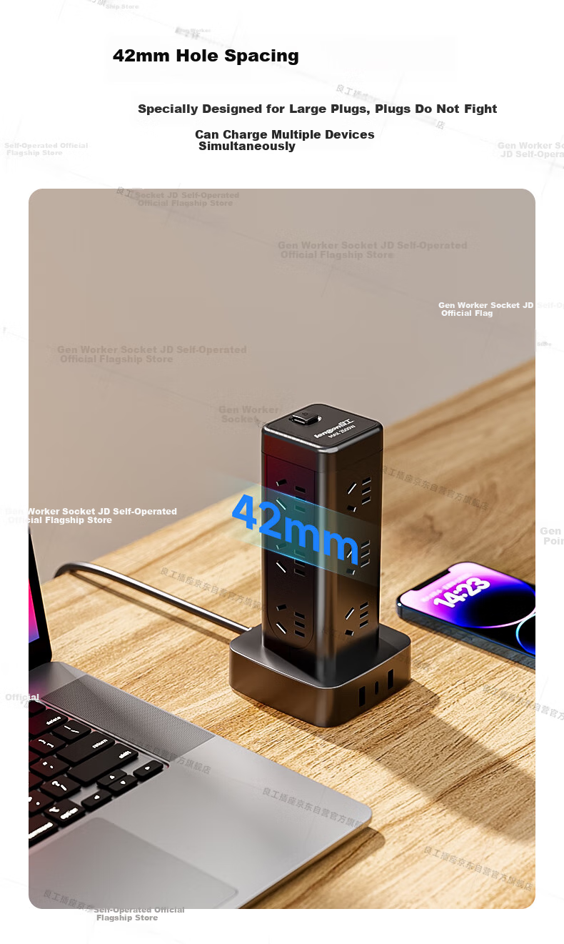 Lengon Magic Cube USB Vertical Power Strip, Master Control with 12 Outlets, 1.7 Meters, Overload Protection, Type-C Power Strip/Extension Cord/Power Board/Surge Protector U1012U-1.7 Black 7