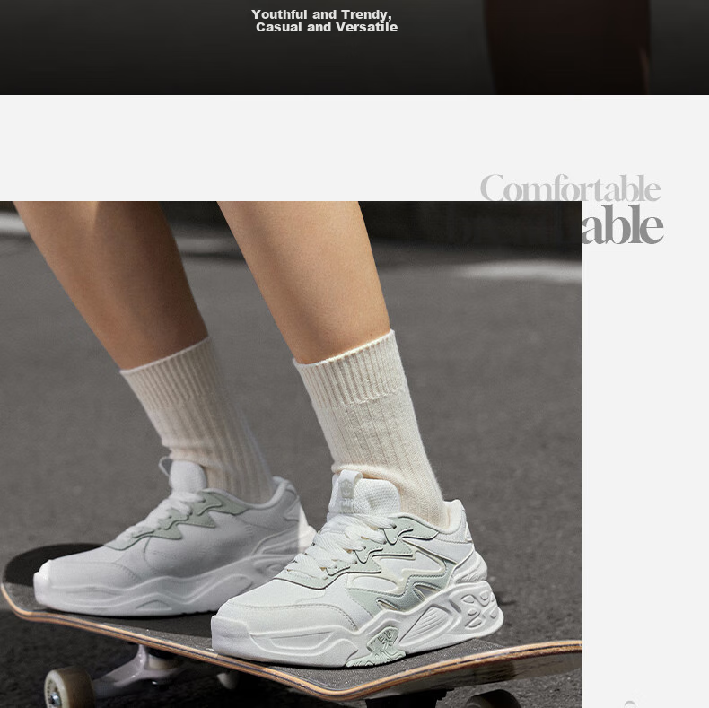 361° Women's Sneakers, Jincheng Brand, Spring And Summer Thick-Soled Heightening Casual Versatile Low-Top Skateboard Shoes for Women, 682536619-1 7