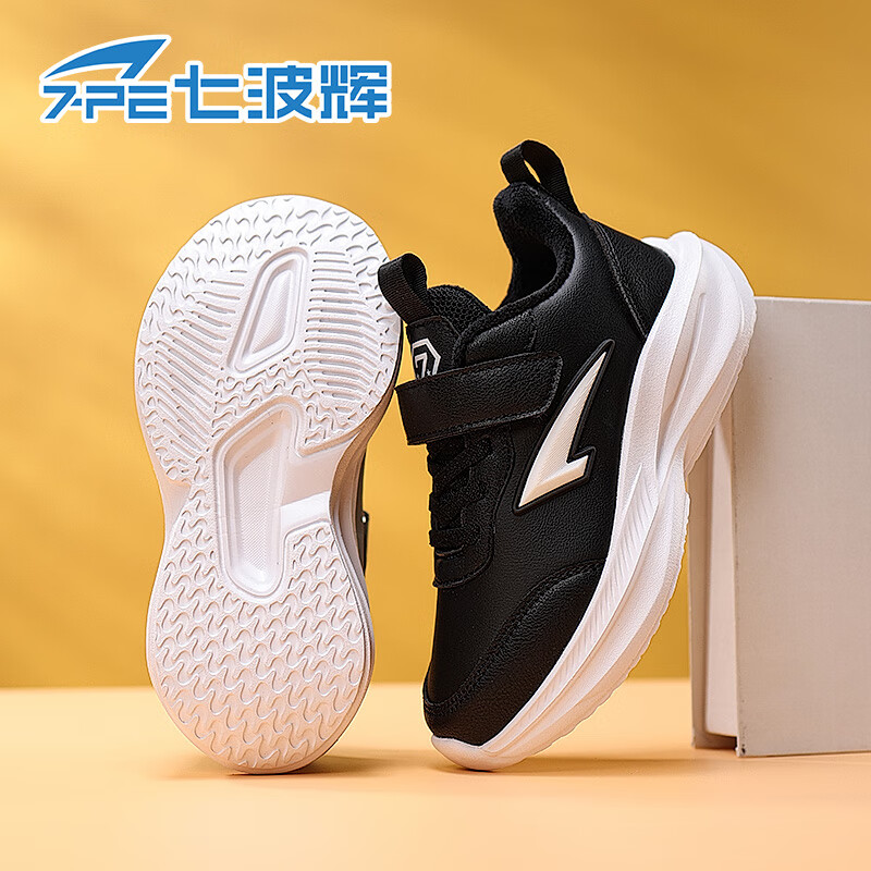 7-PE Boys' Sports Shoes 2025 Winter New Waterproof Leather Fleece-Lined Lightweight Kids' Shoes for Boys