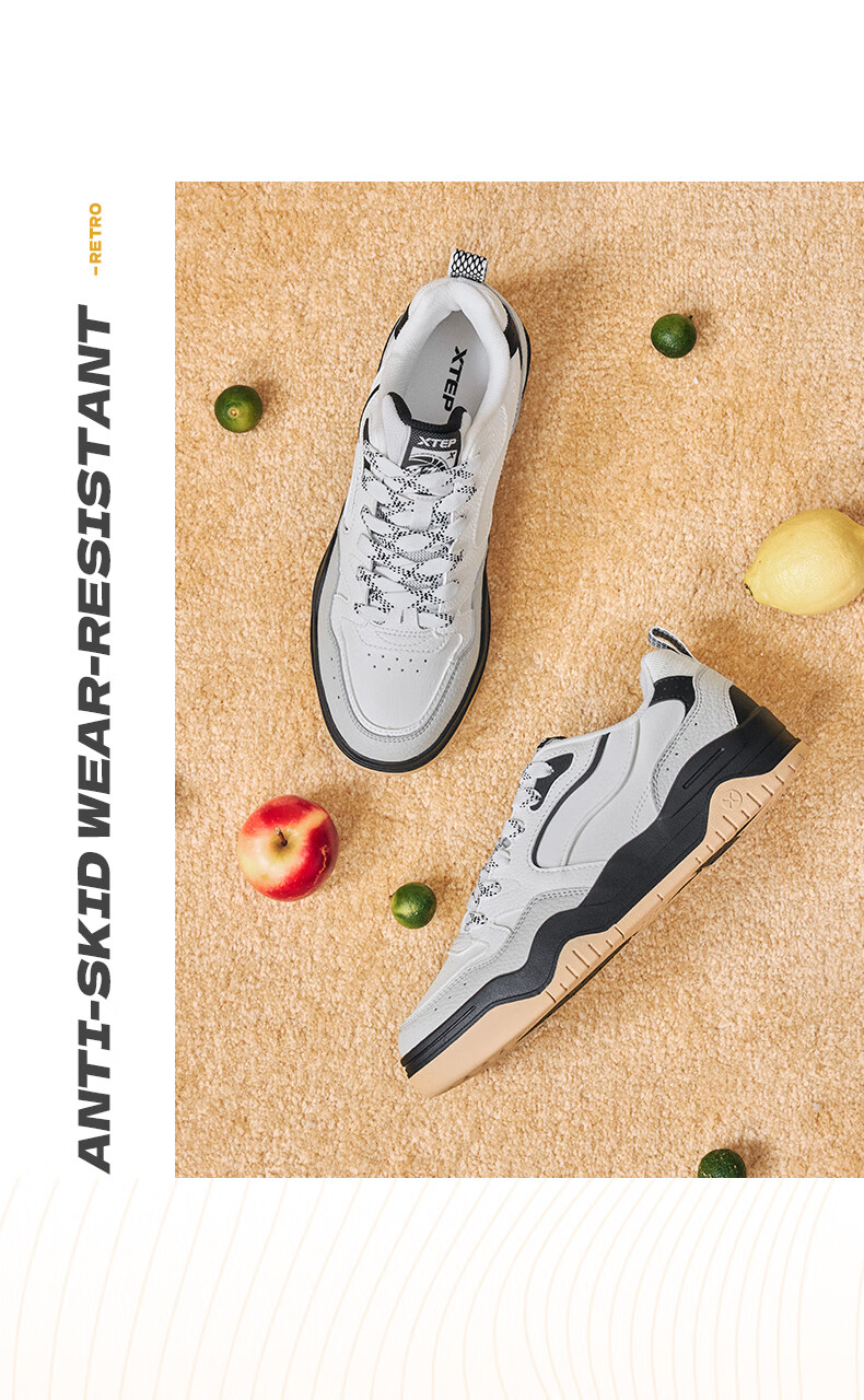 Xtep Haobai | Men's National Trend Sports Skate Shoes Breathable Soft Elastic Wear-Resistant White Sneakers Simple Versatile Shoes for Men 5