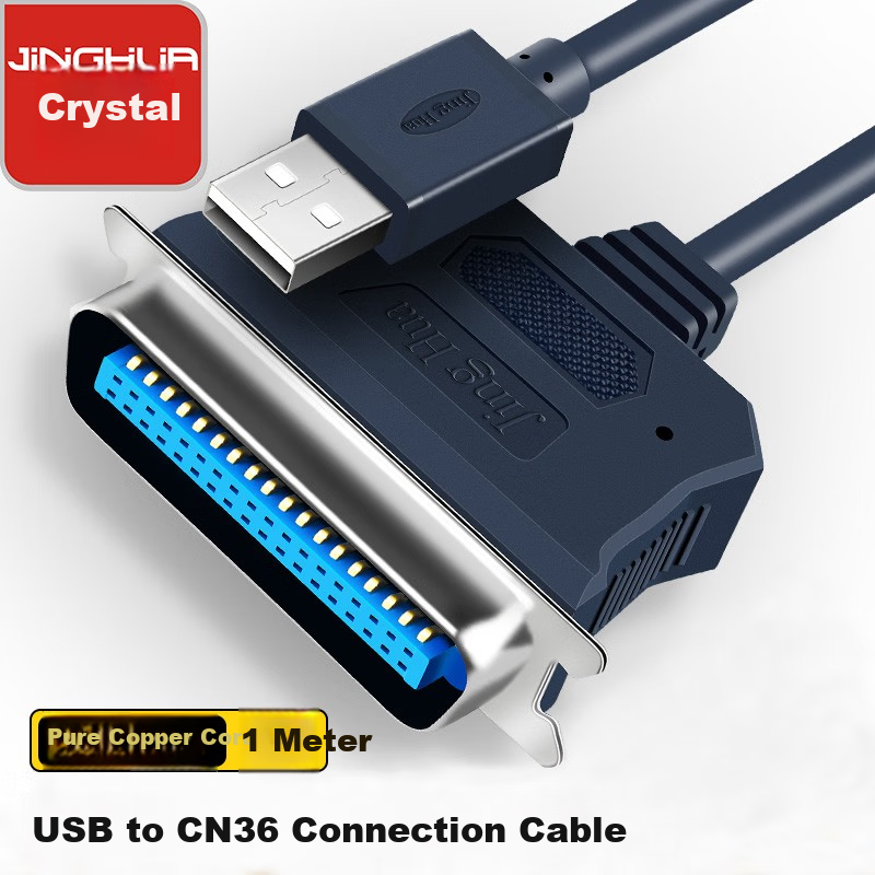 Кабель Jinghua USB - Parallel (CN36), 1.2 метра, темно-синий
