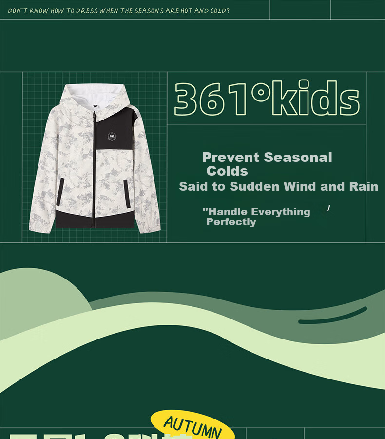 361° Children's Clothing, Boys' Windproof And Waterproof Sports Outdoor Woven Thin Jacket, Autumn Season, for Older Children, Gray, Size 165 2
