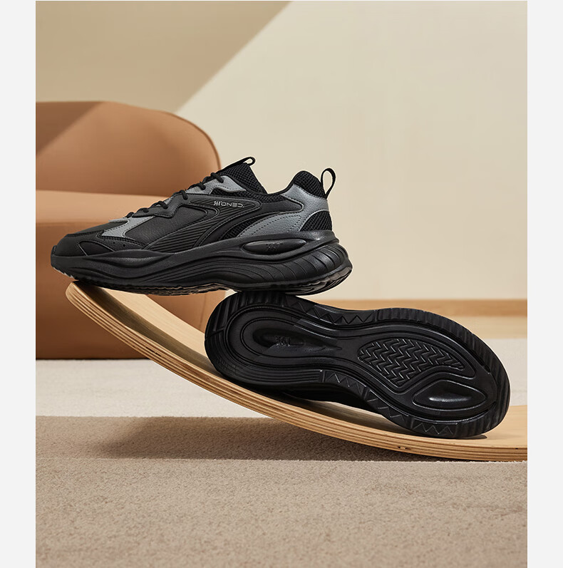 361° Men's Sports Shoes, Spring And Summer Leather Upper, Waterproof Commuter Shoes, Casual Thick-Soled Dad Shoes, 672536704-1 18